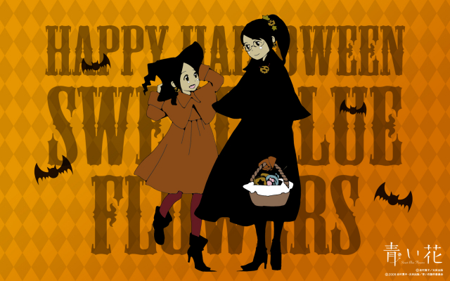 manjoume fumi+okudaira akira