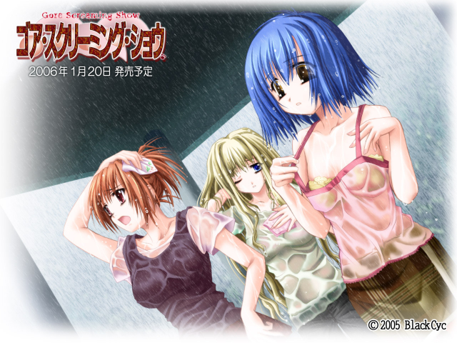 kazuyagi akane+misono kiika+namiki aoi