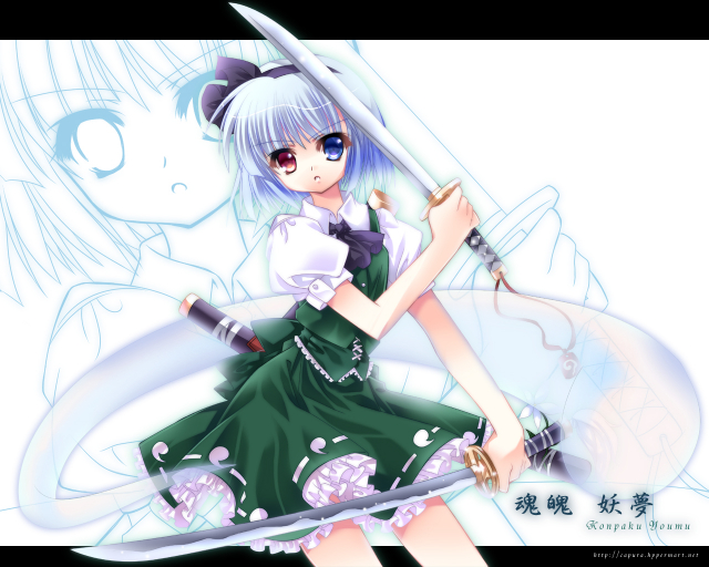 konpaku youmu+konpaku youmu (ghost)