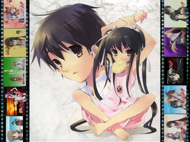 sakai yuuji+shana