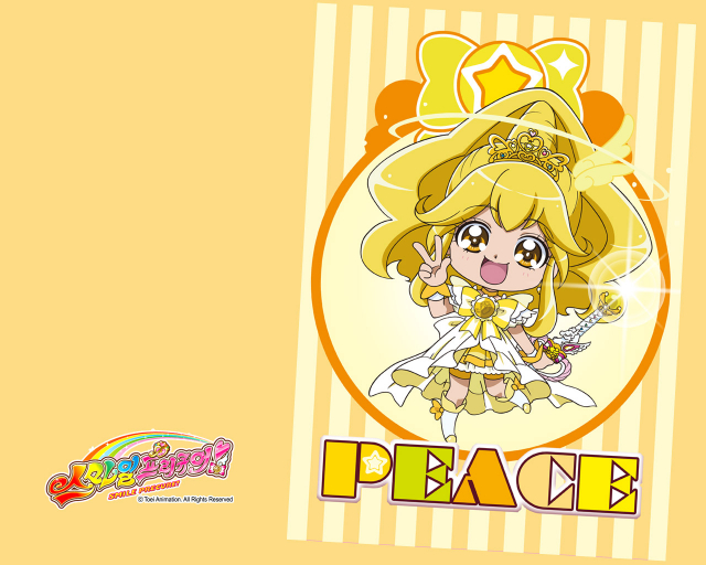 cure peace+kise yayoi