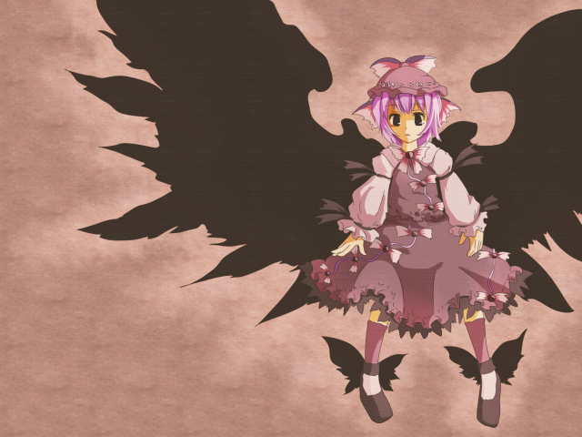 mystia lorelei