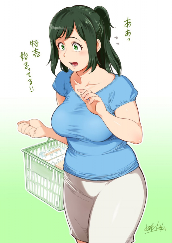 midoriya inko