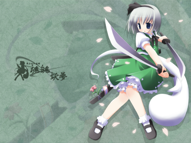 konpaku youmu+konpaku youmu (ghost)