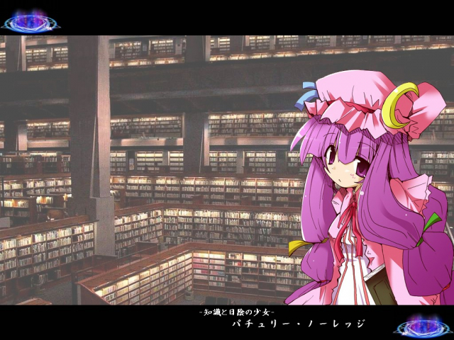 patchouli knowledge