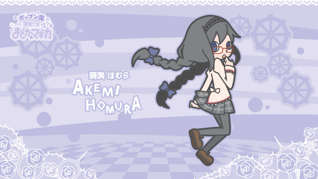 akemi homura