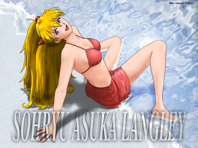 soryu asuka langley