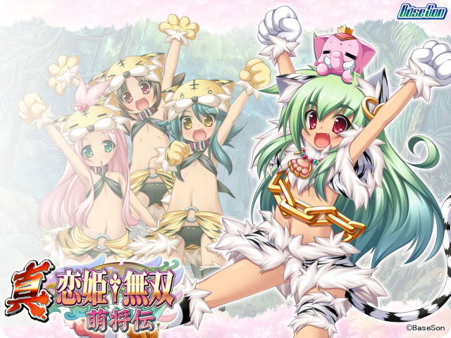 mike (koihime musou)+moukaku+shamu+tora (koihime musou)