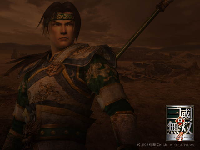 zhao yun