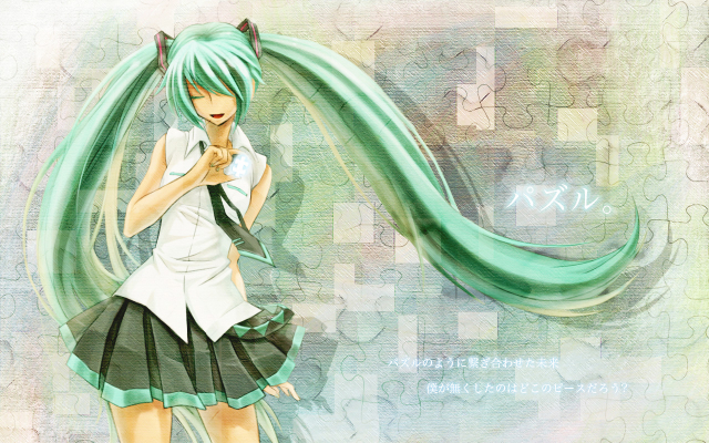 hatsune miku