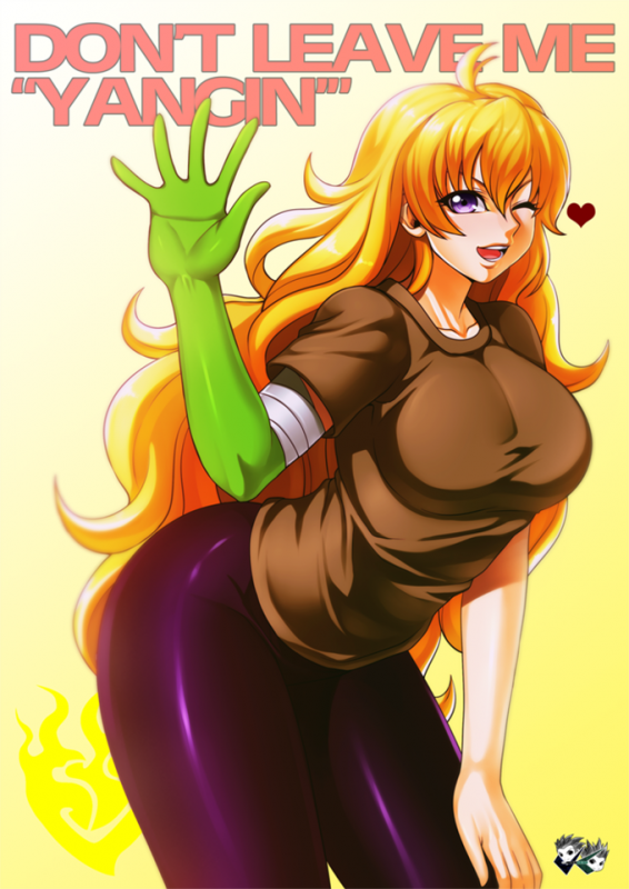 yang xiao long