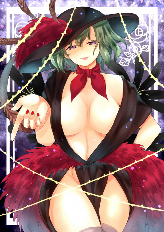 kazami yuuka