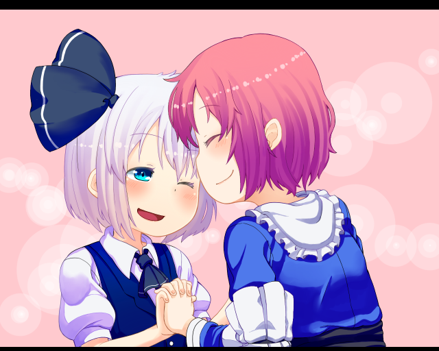 konpaku youmu+saigyouji yuyuko