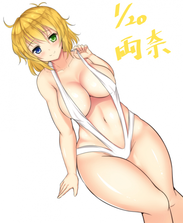 ryouna (senran kagura)