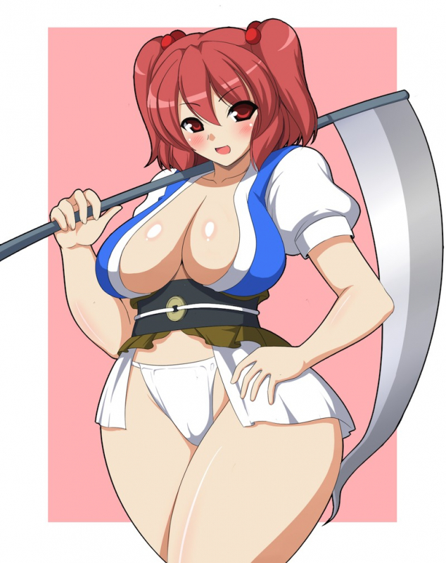 onozuka komachi