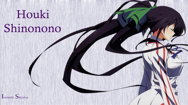 shinonono houki