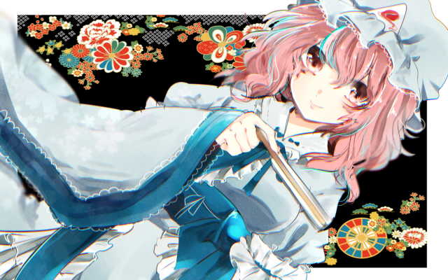 saigyouji yuyuko