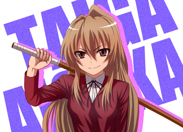 aisaka taiga