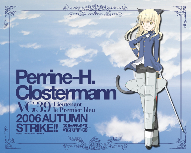 perrine h clostermann