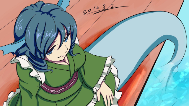 wakasagihime