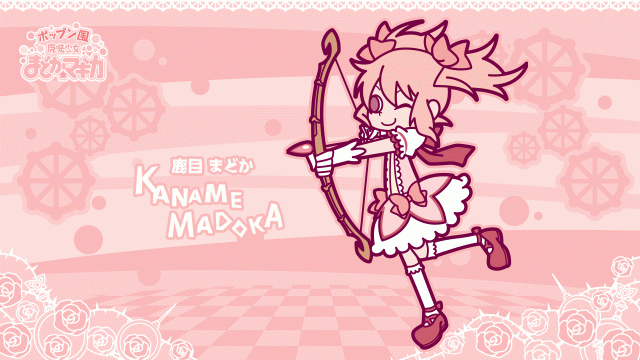 kaname madoka