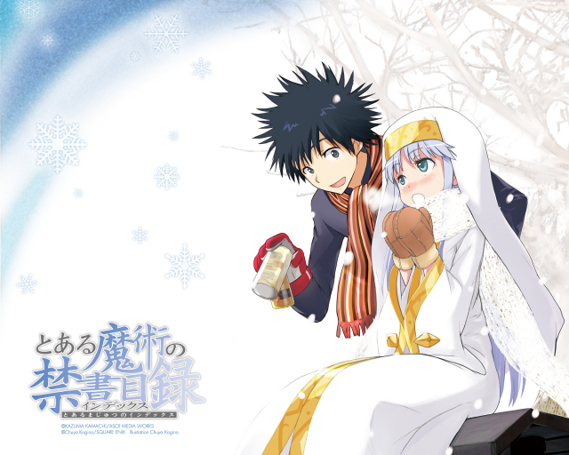 index+kamijou touma