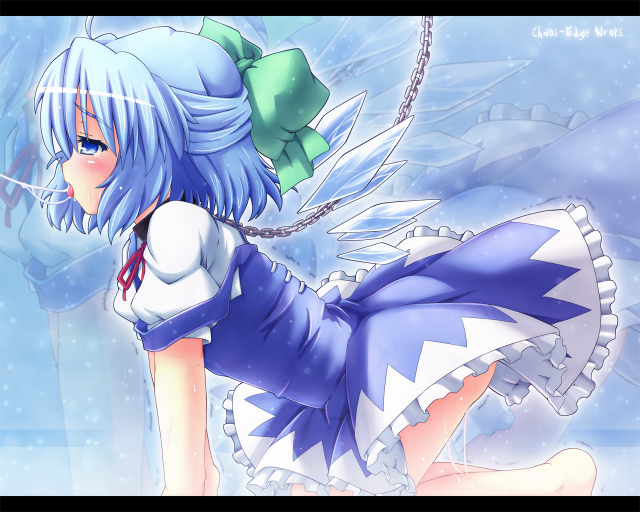 cirno