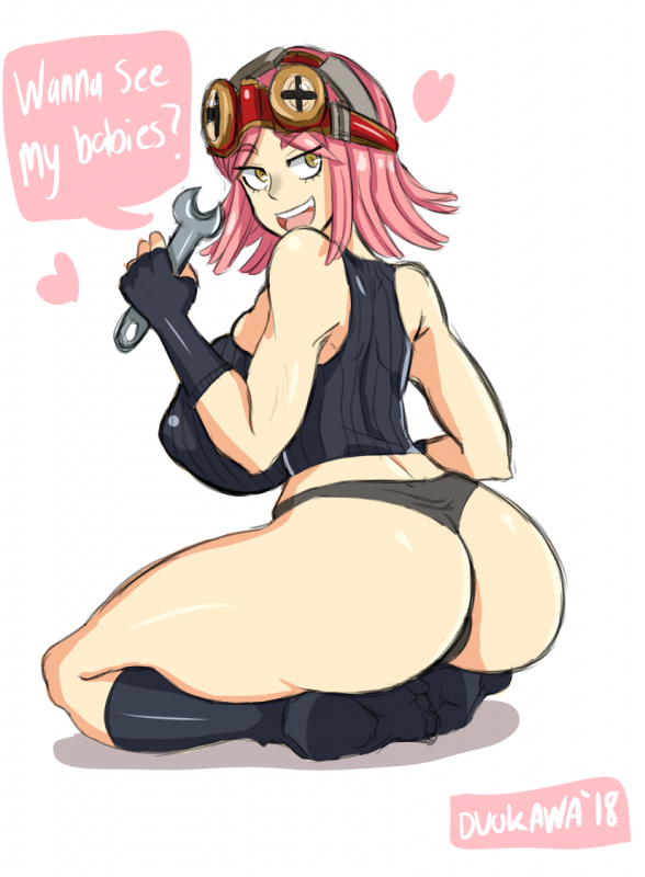 hatsume mei