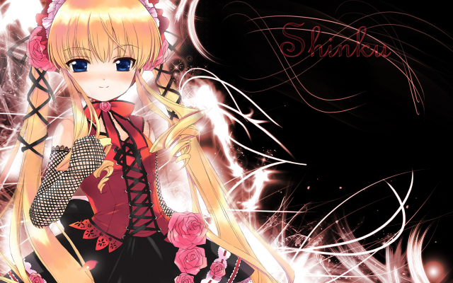 shinku