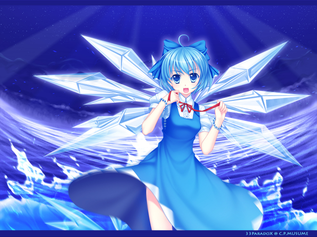 cirno