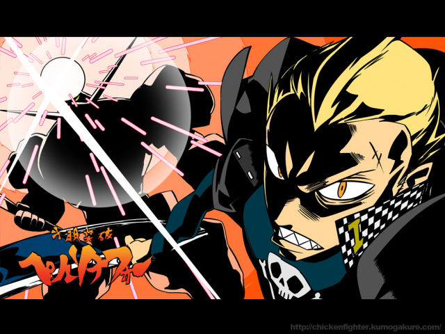 rokuten mao+satonaka chie+tatsumi kanji+viral