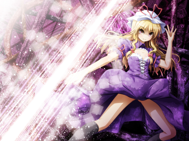 yakumo yukari