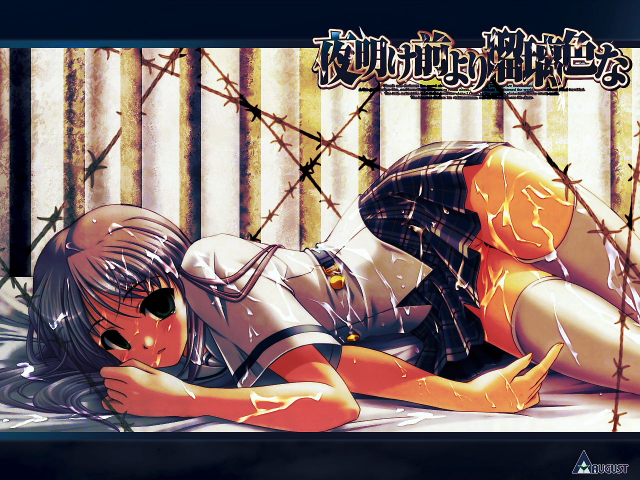 feena fam earthlight