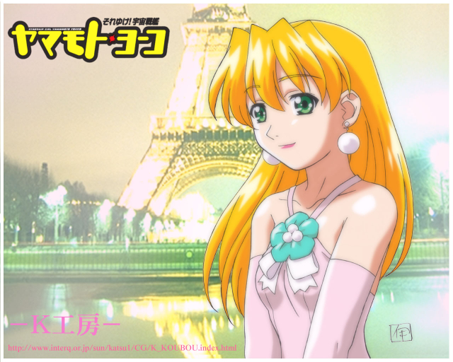 yamamoto yohko+yamamoto youko