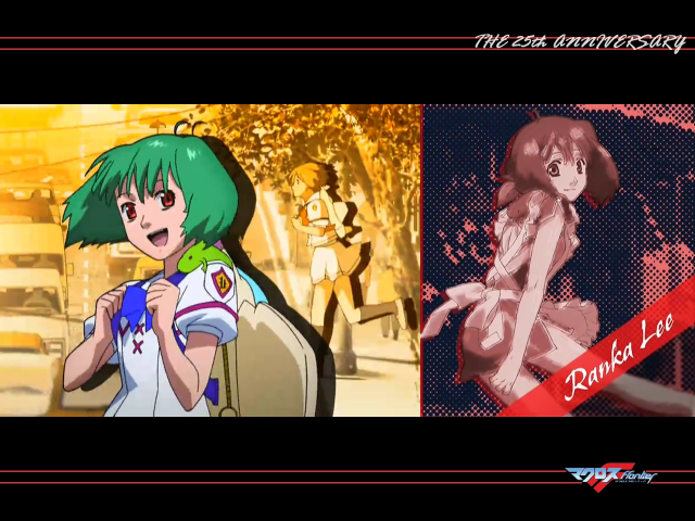 ranka lee