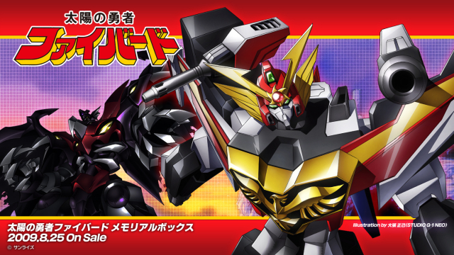 draias+great fighbird