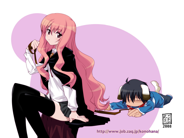 hiraga saito+louise francoise le blanc de la valliere