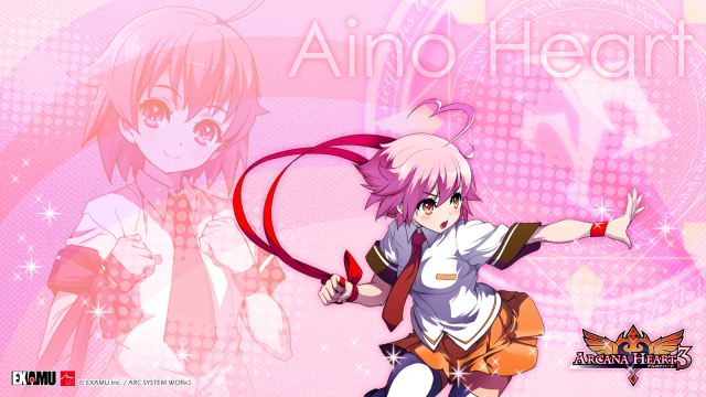 aino heart