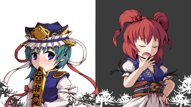 onozuka komachi+shiki eiki