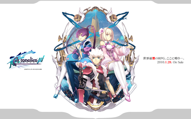 aoto (ar tonelico)+finnel+saki (ar tonelico)