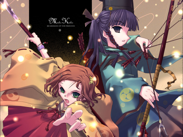 kako-hime+mak-hime