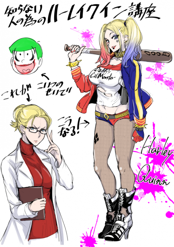 harley quinn+the joker