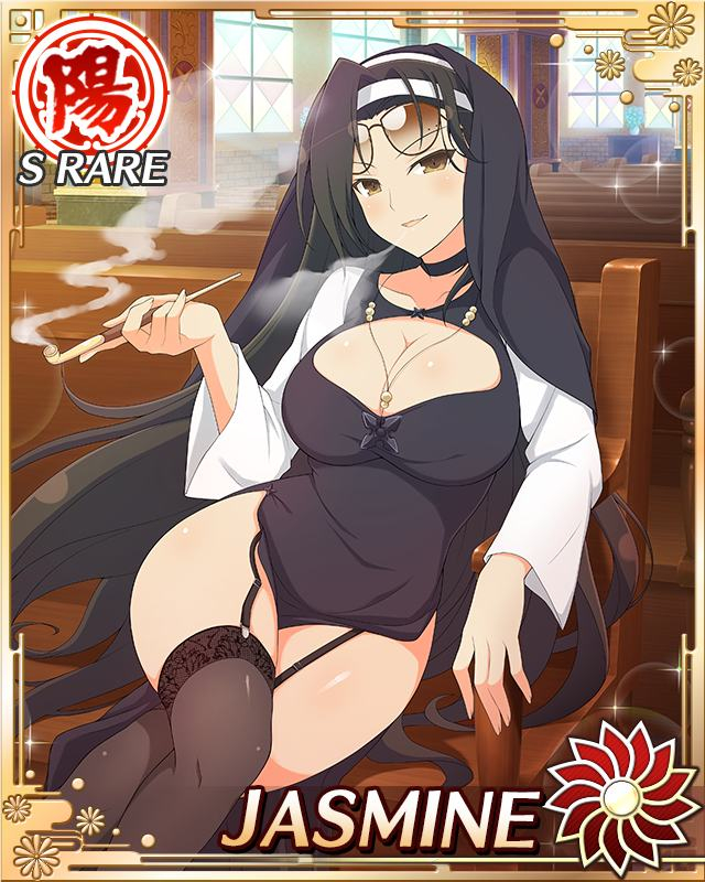 jasmine (senran kagura)