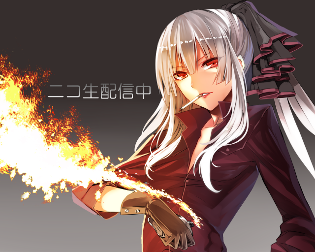 fujiwara no mokou