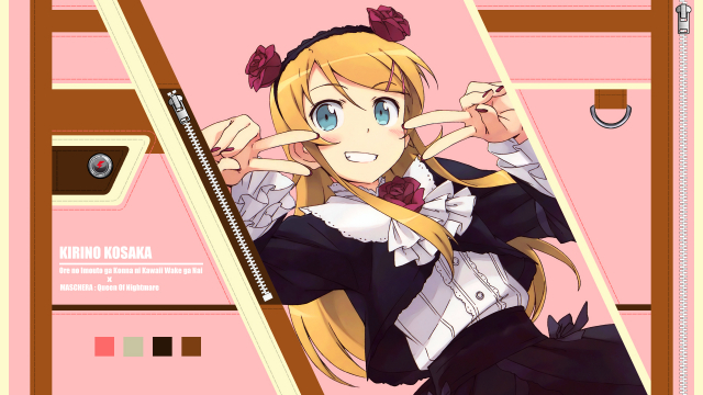 kousaka kirino+queen of nightmare