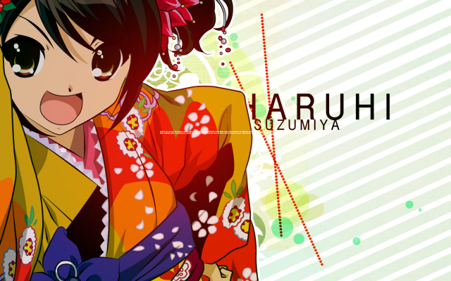 suzumiya haruhi