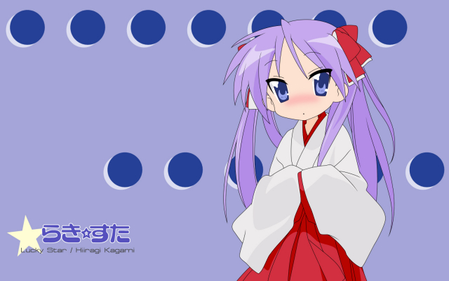 hiiragi kagami