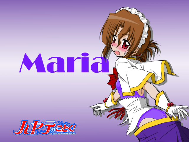 maria (hayate no gotoku!)