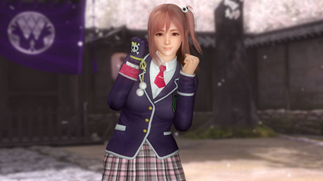 honoka (doa)