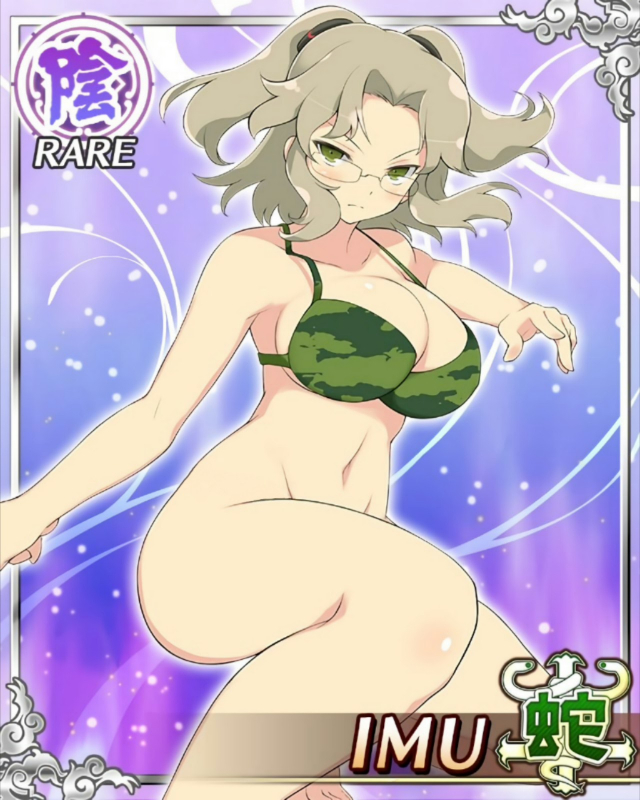 imu (senran kagura)